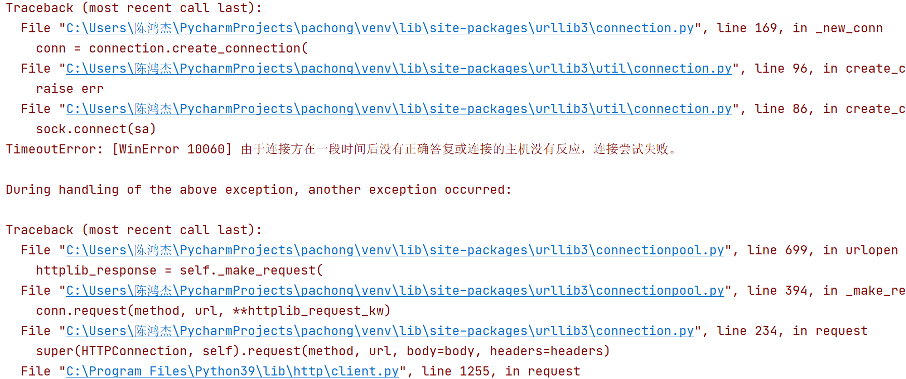 屏幕截图 2021-03-11 073945.png