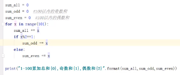搜狗截图20210312181648.png