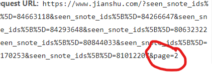 屏幕截图 2021-03-14 140716.png