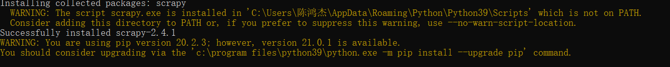 屏幕截图 2021-03-15 083441.png