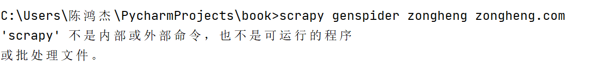 屏幕截图 2021-03-15 083417.png
