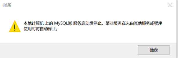 屏幕截图 2021-03-15 224130.png