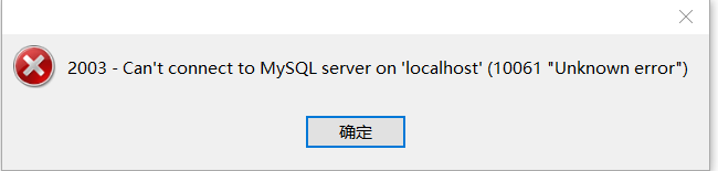 屏幕截图 2021-03-15 224106.png