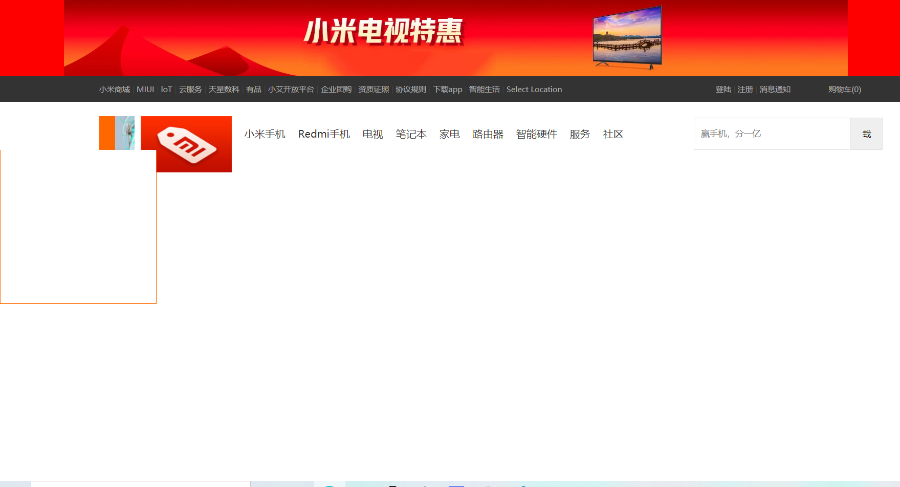 1615882711692486.png image.png