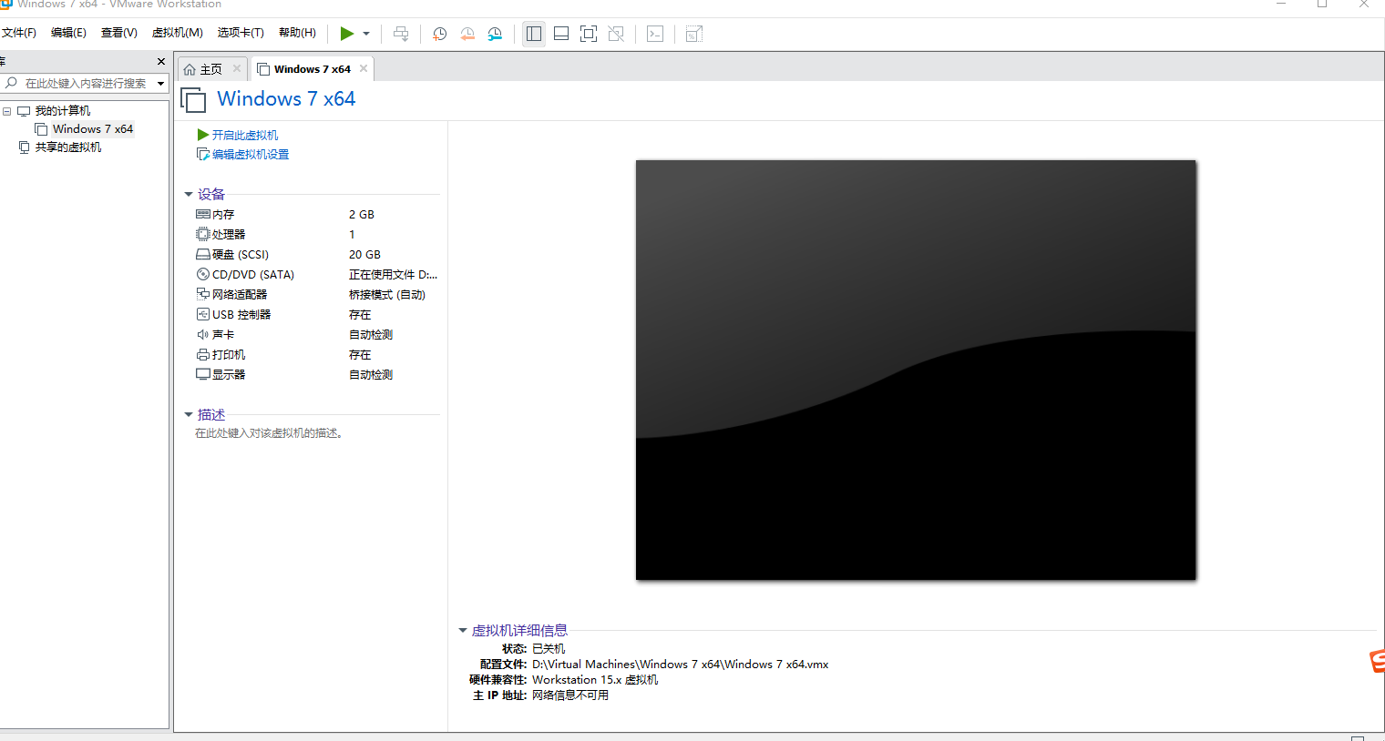 微信截图_20210317174423.png
