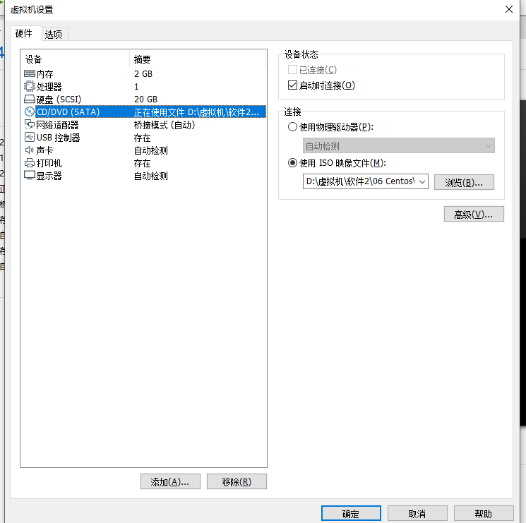 微信截图_20210317174554.png