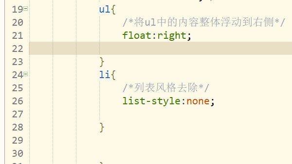 屏幕截图 2021-03-20 210224.png
