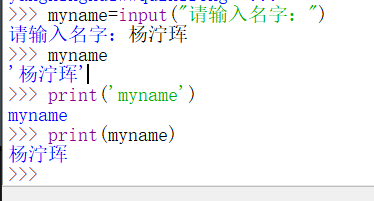 Q3.png