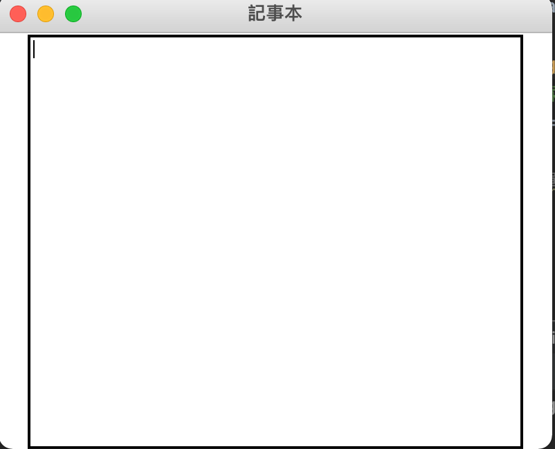 螢幕截圖 2021-03-26 下午3.50.01.png