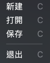 螢幕截圖 2021-03-27 上午4.38.14.png