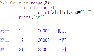 Q1.png