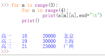 Q2.png