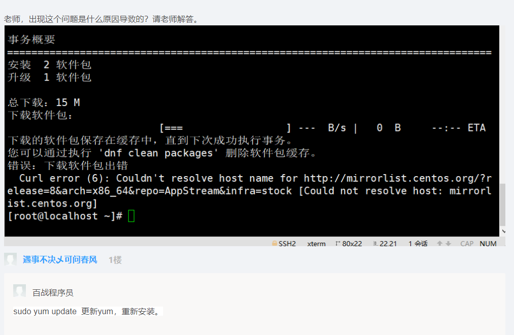 a84724f31fdf9782cea9bf578a64b70.png
