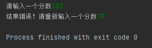 blob.png