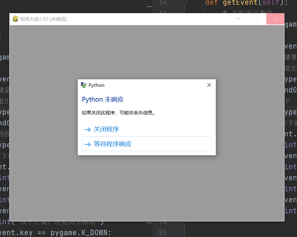 屏幕截图 2021-03-31 094032.png