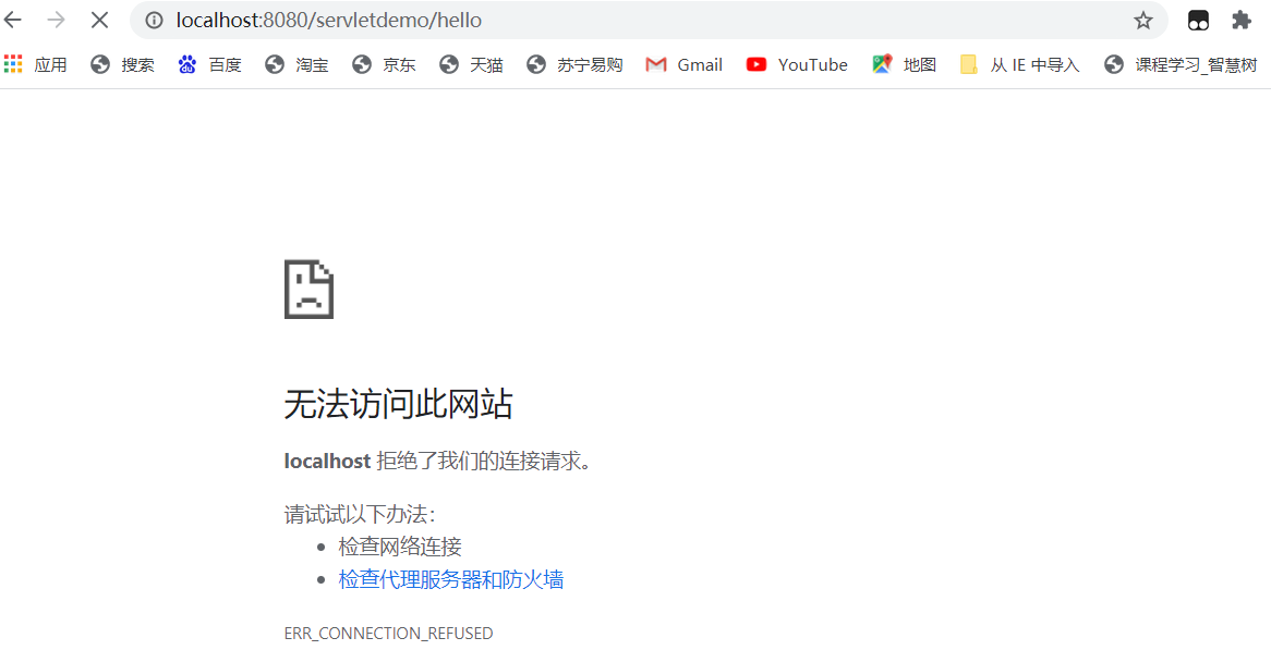 屏幕截图 2021-03-31 193620.png