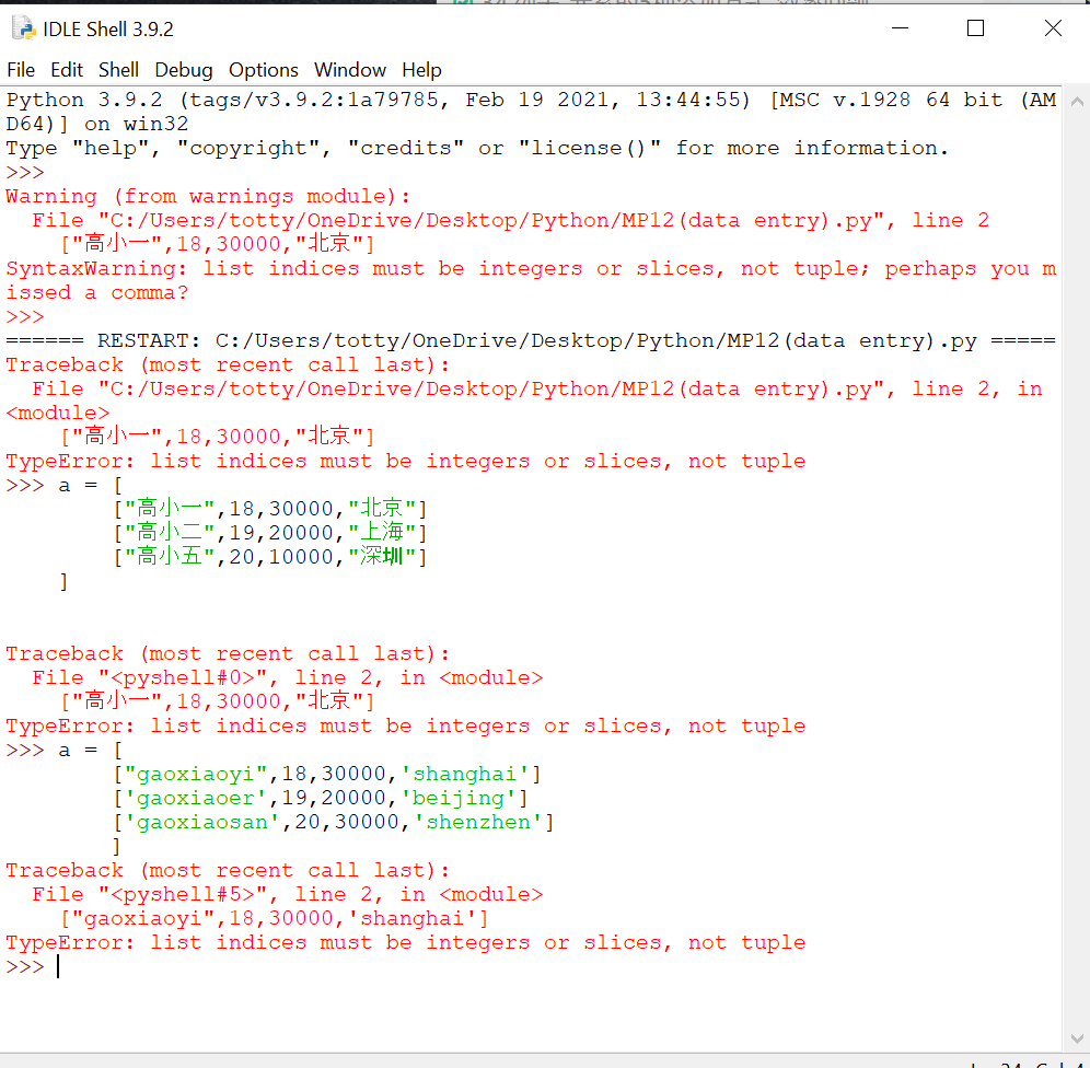 Screenshot 2021-04-05 180503.png