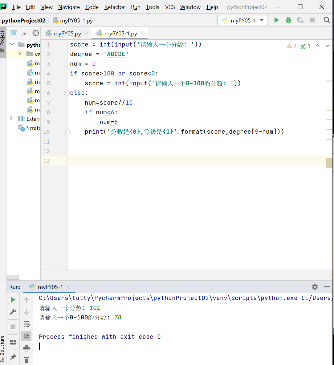 Screenshot 2021-04-06 224437.png