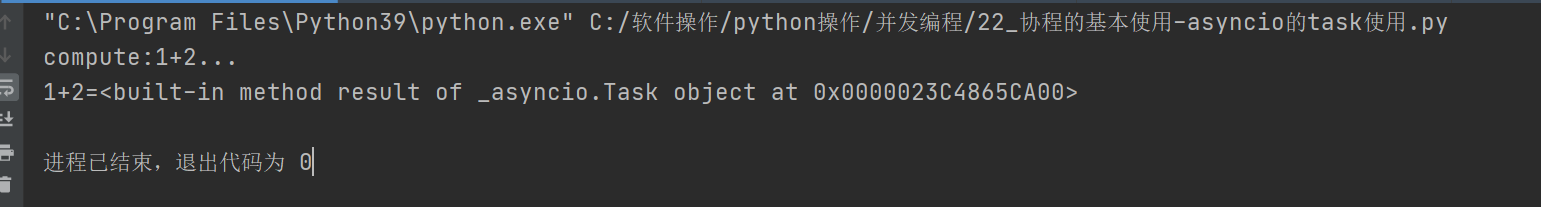 屏幕截图 2021-04-11 101938.png