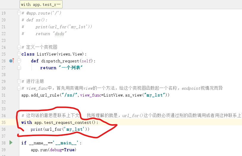 屏幕截图 2018-04-11 092136.png