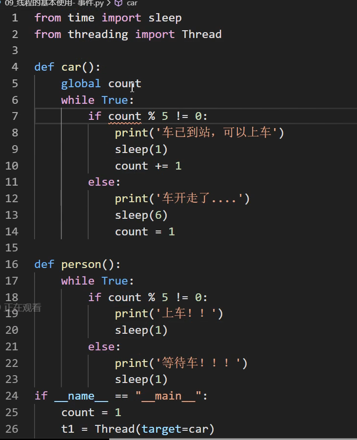 QQ浏览器截图20210411162657.png