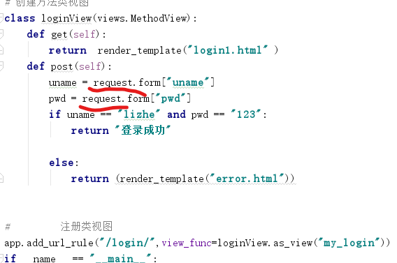 屏幕截图 2018-04-11 092136.png