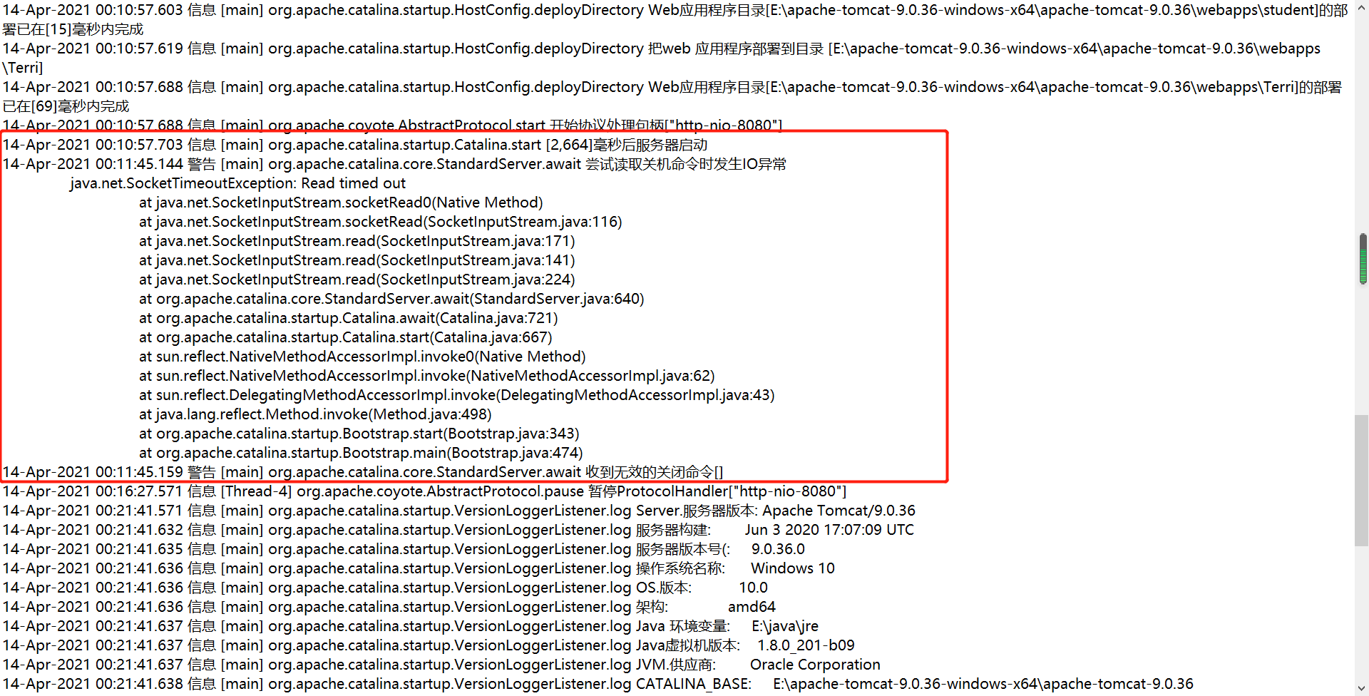 图片.png