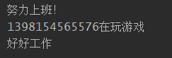 QQ截图20210420122659.png