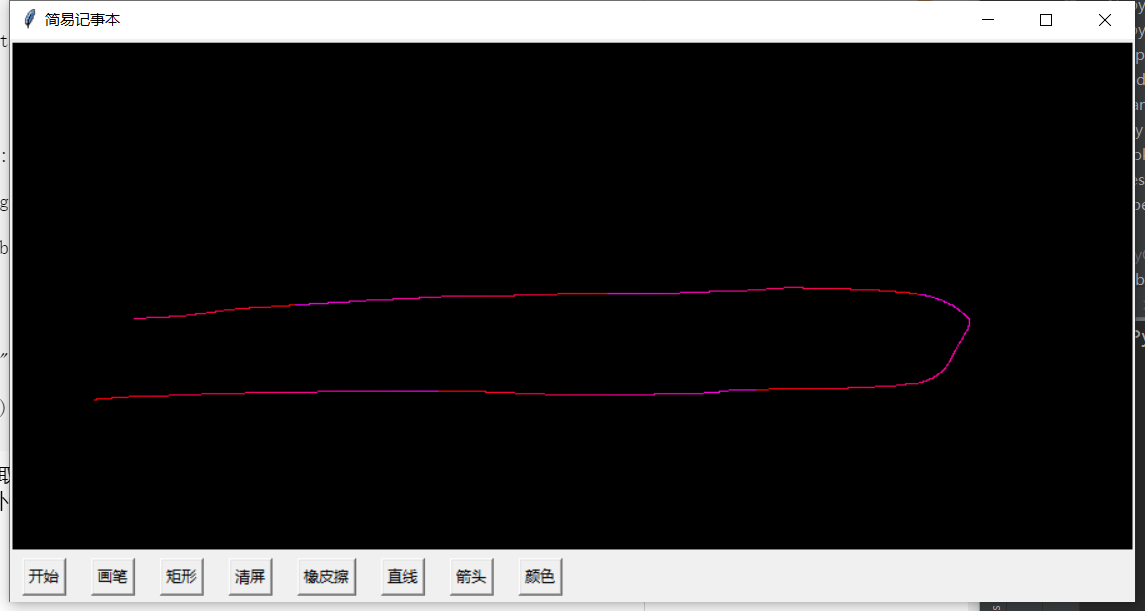 1618900699314514.png image.png