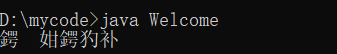 blob.png