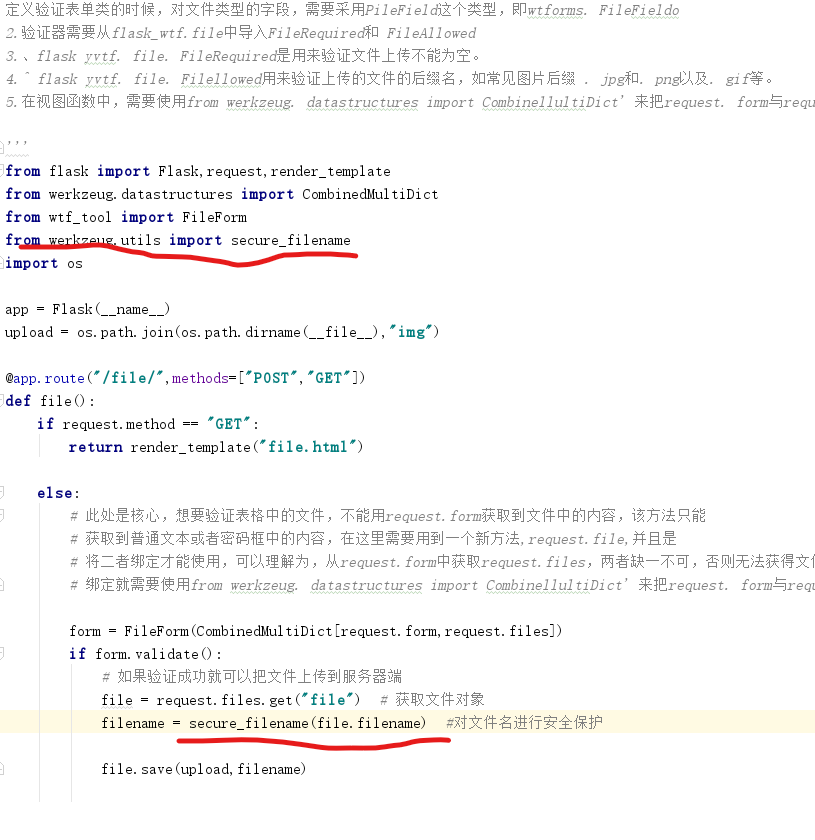 屏幕截图 2018-04-11 092136.png