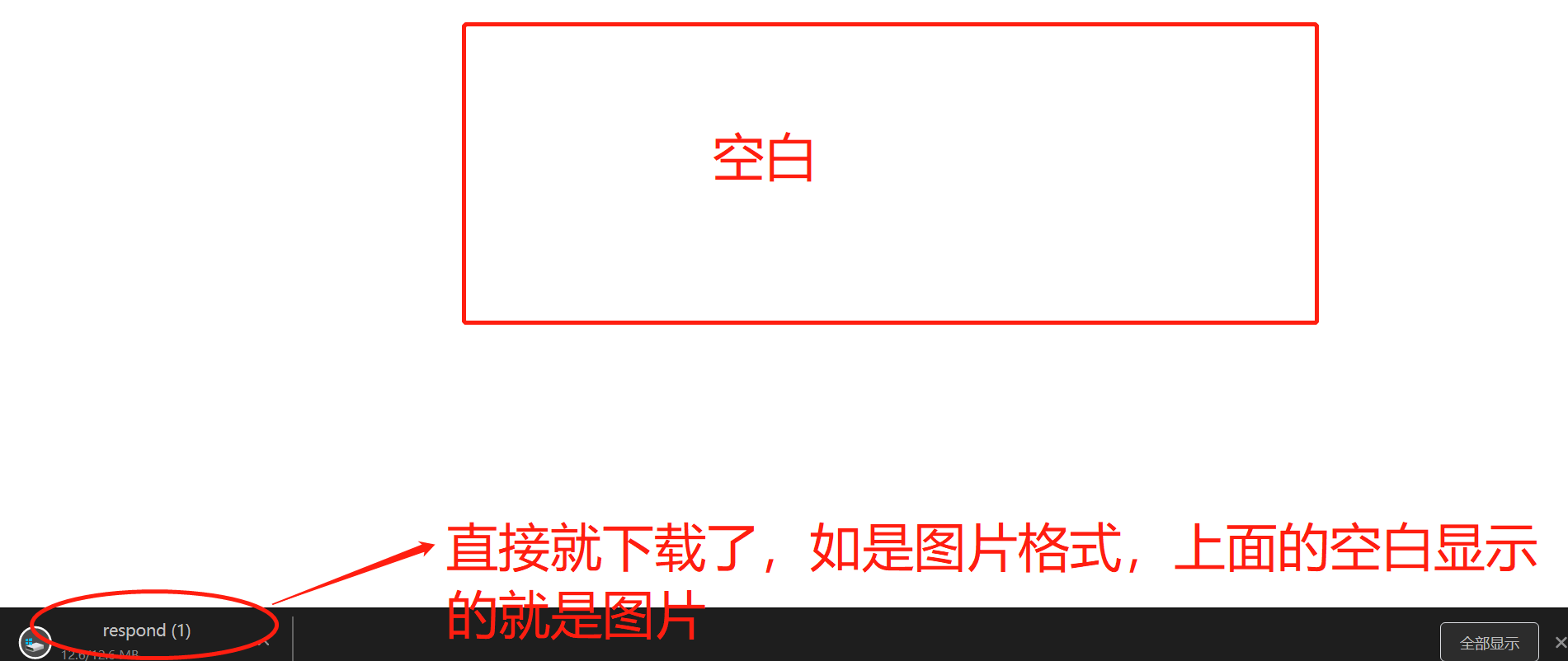 c5186817cff668701961bf3cca42e3d.png
