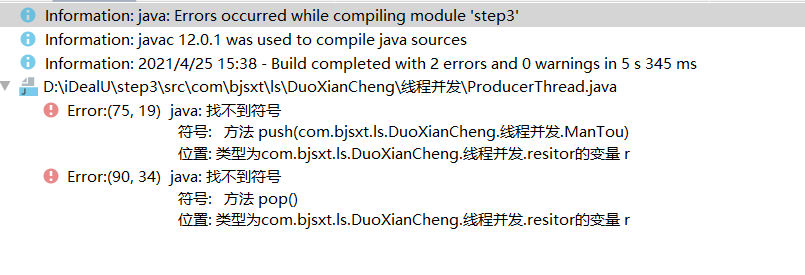 QQ图片20210425162135.png