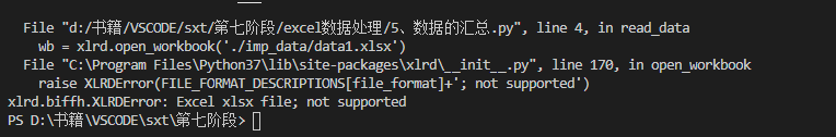 1619598494888584.png image.png