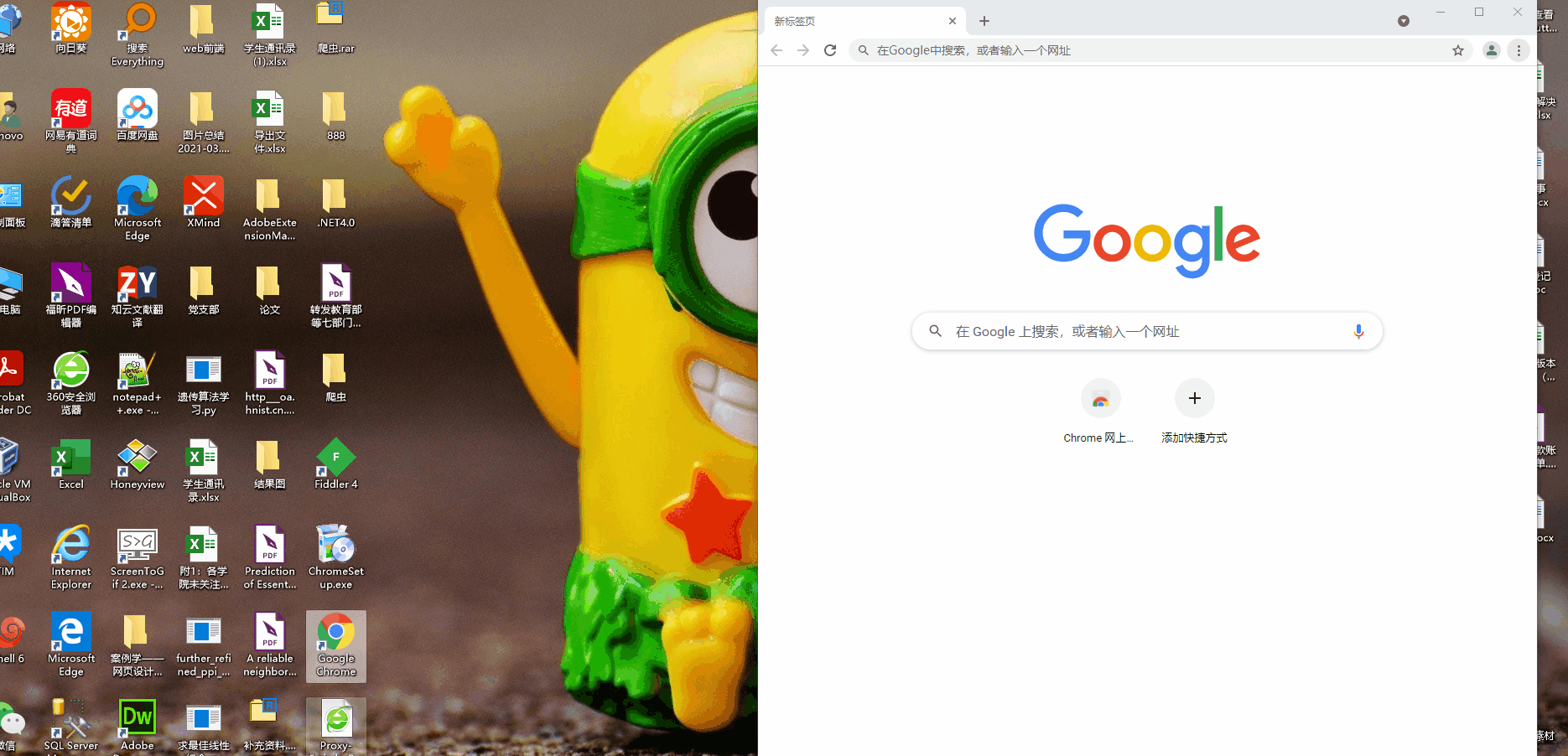 Animation.gif