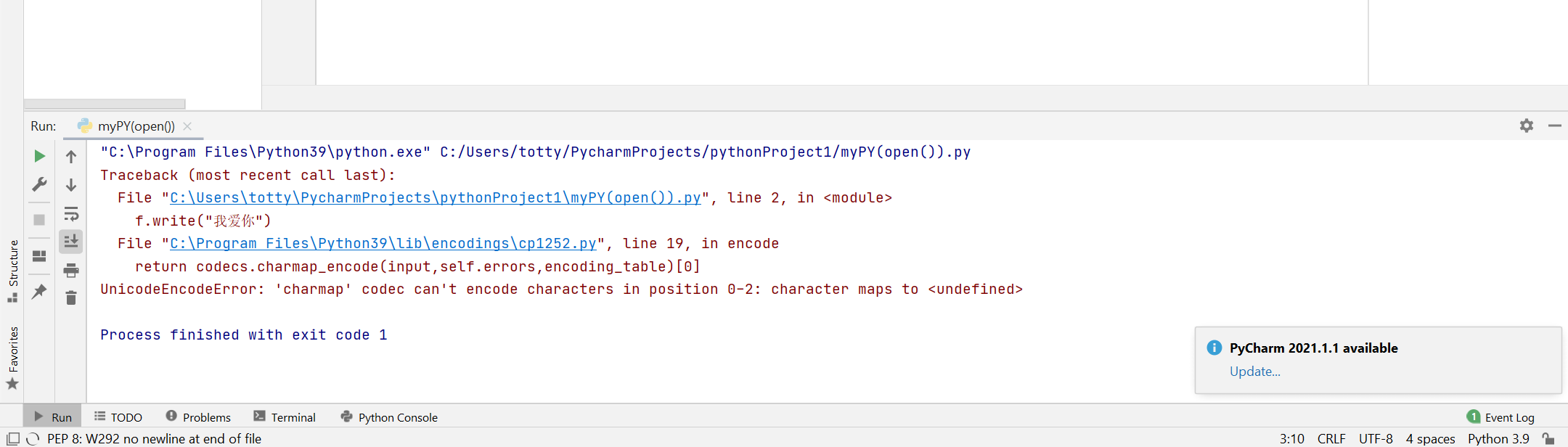 Screenshot 2021-05-06 154231.png