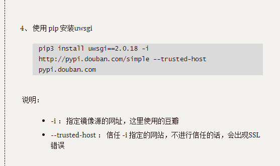 1620314792483215.png 图片.png