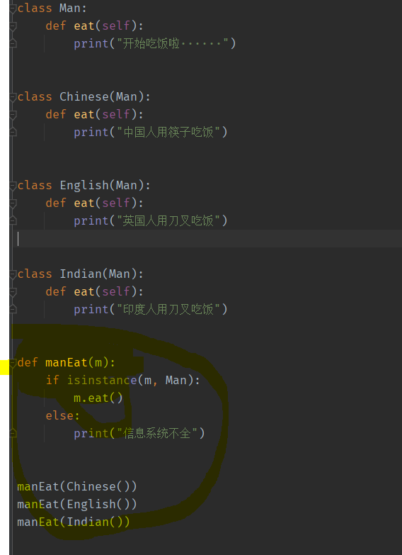 blob.png