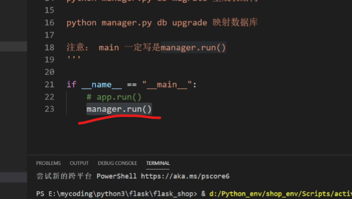 屏幕截图 2021-04-26 200622.png