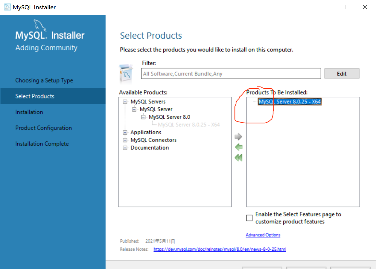 MySQL Installer 2021_5_25 10_35_24.png