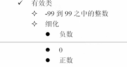 qq.PNG
