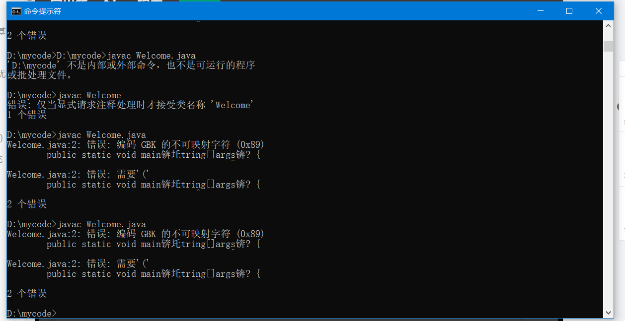 捕获.PNG