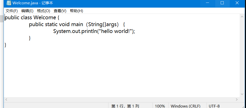 捕获.PNG