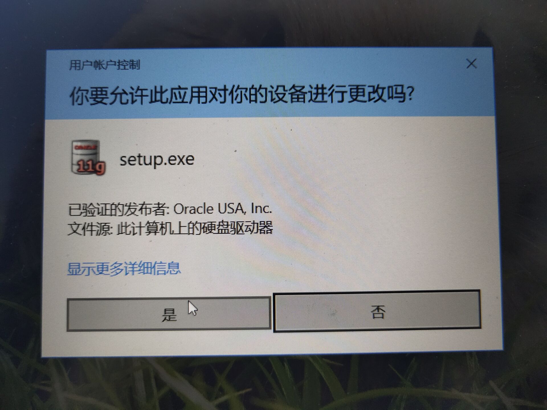 03C45B7A31DAB217473DD3E6C20E9600.jpg