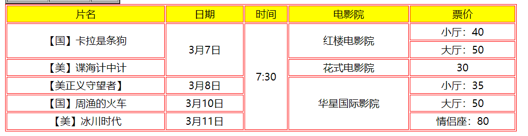 1622821003329017.png