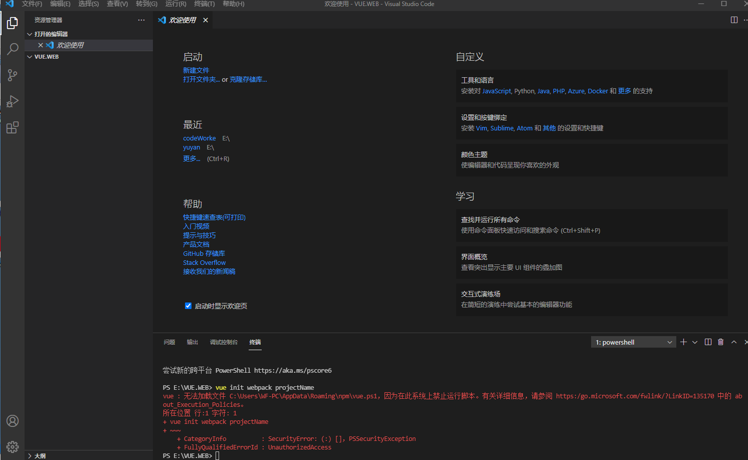 QQ图片20210608211841.png