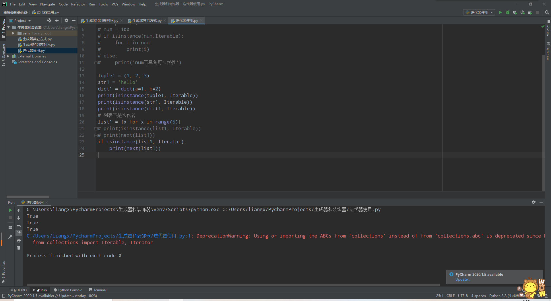 UI5RKYA)A2KP]ZU2KAI)B(B.png
