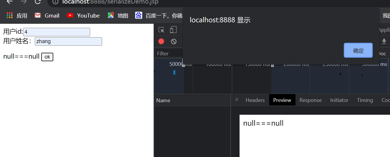 f9120aa54fddc9cbc2c3c383802d8d0.png
