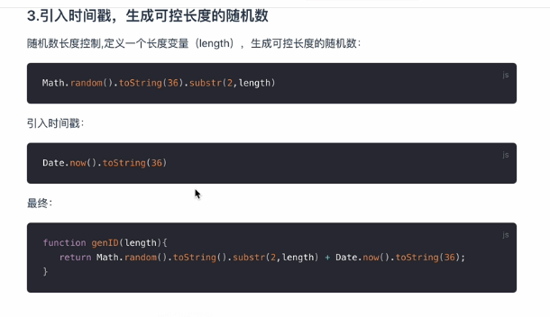 98a40cd125ff16165442d03153deede.png