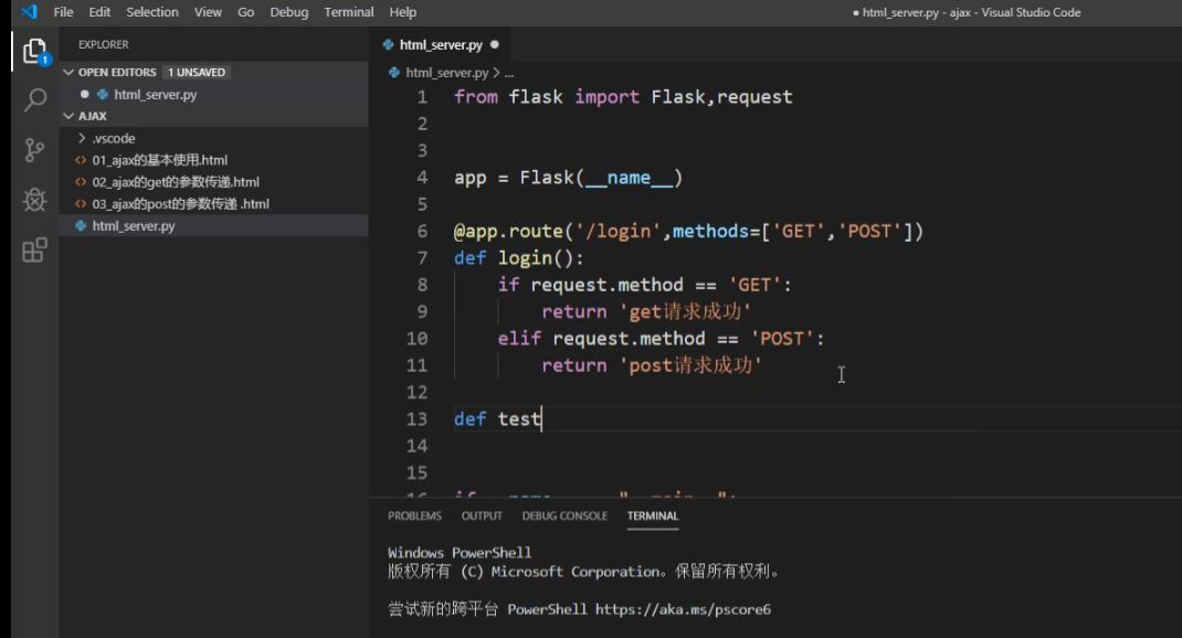 微信截图_20210628222136.png